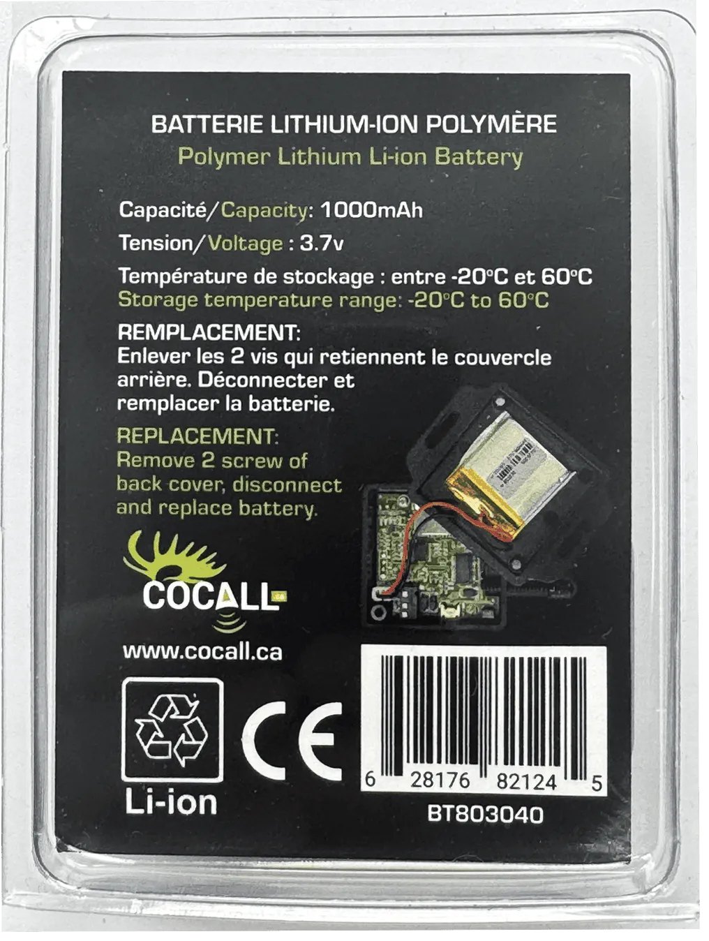 Cocall RC100M Replacement Battery