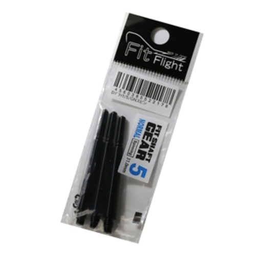 Cosmo Darts Fit Shaft GEAR - Spinning