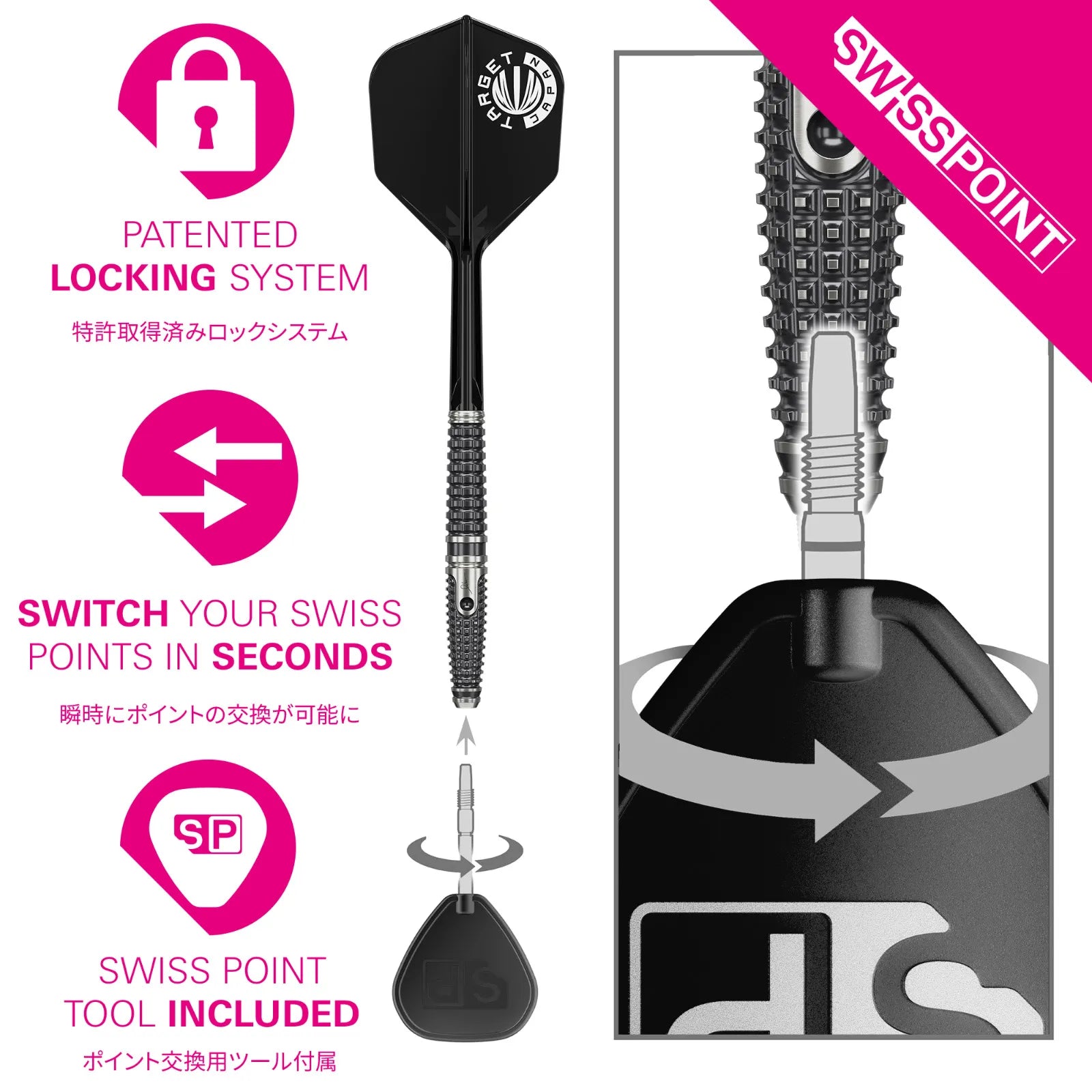 Target Darts Paul Lim The Legend G9 Dart Set