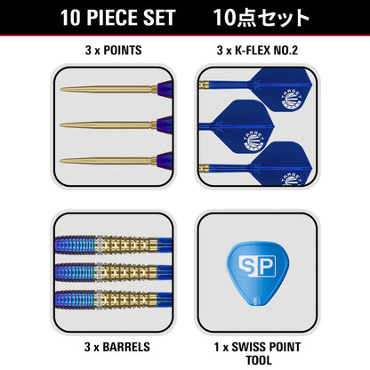 Target Darts Prime Series Zenith G2
