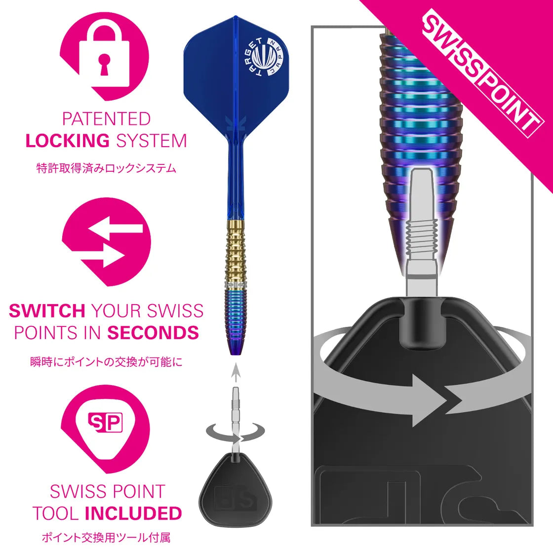 Target Darts Prime Series Zenith G2