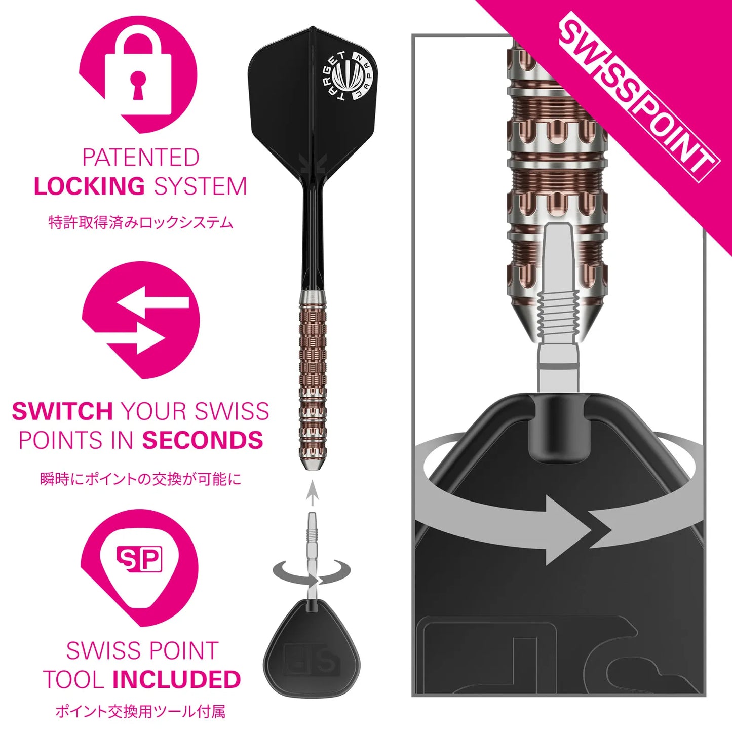 Target Darts Raptor G6