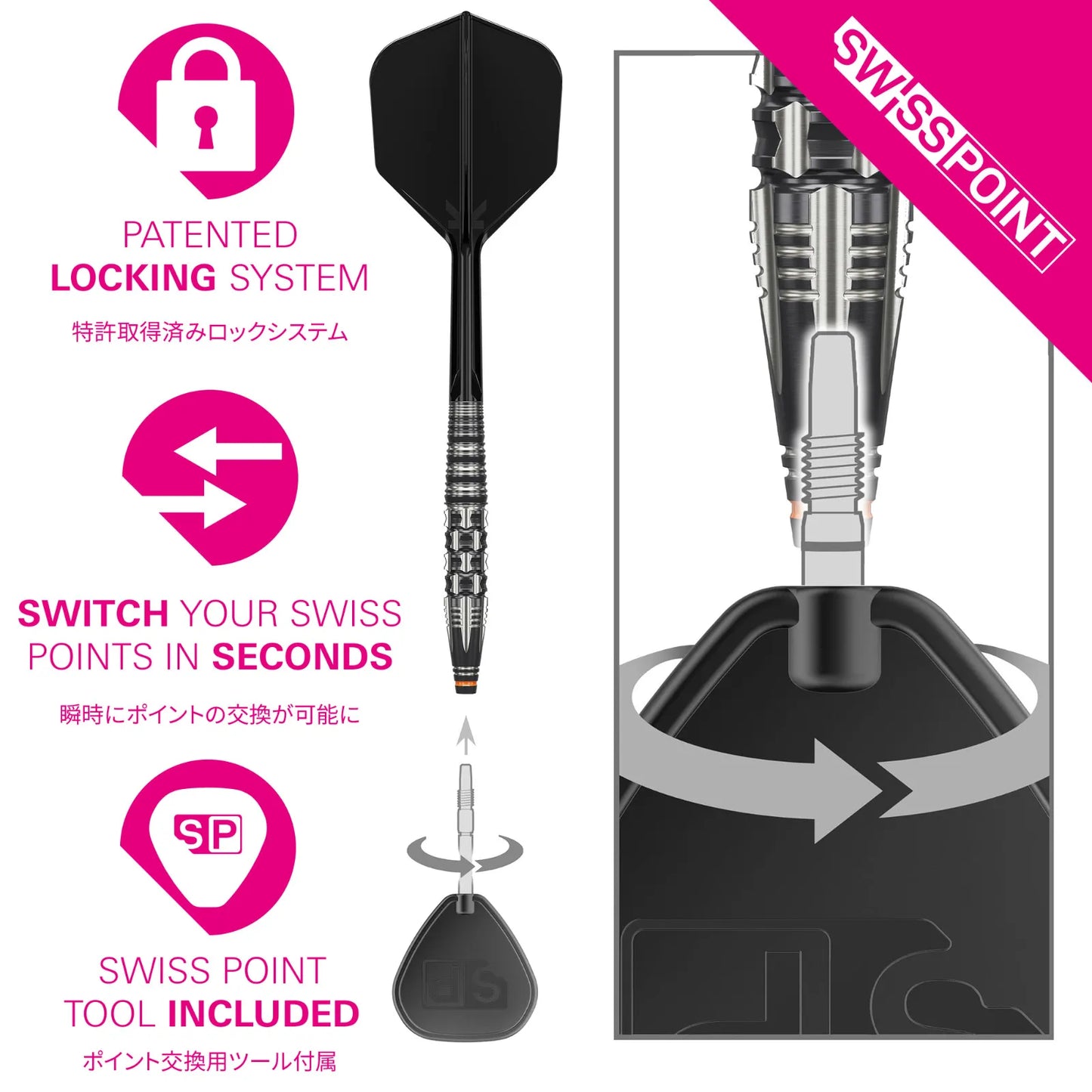 Target Darts Black Marque Dancing Duck Dart Set