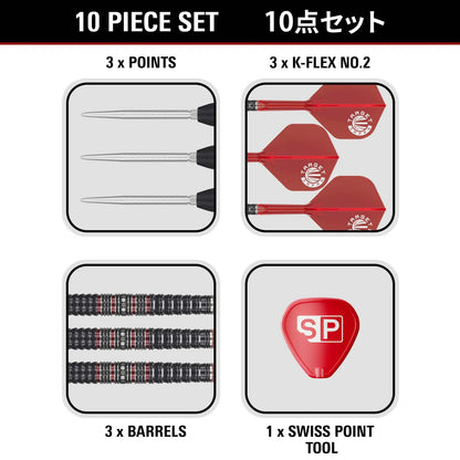 Target Japan Prime Series Diamond G4 SP 24 g
