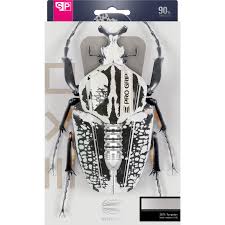 Target EXO SP01 22 g 90% Tungsten