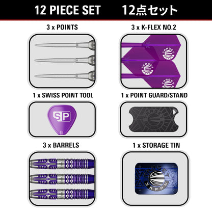 Target Japan Endeavour G3 SP 24 g