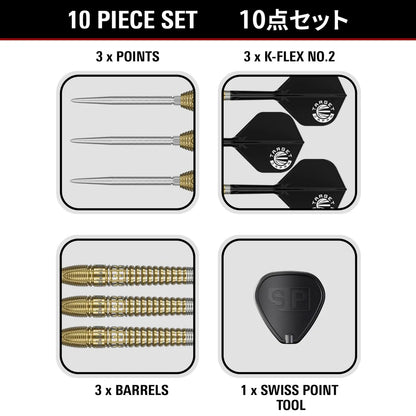 Target Japan Prime Series Hot Shot G3 SP 23 g