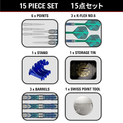 Target Darts KZ Ceros 03 SP Dart Set