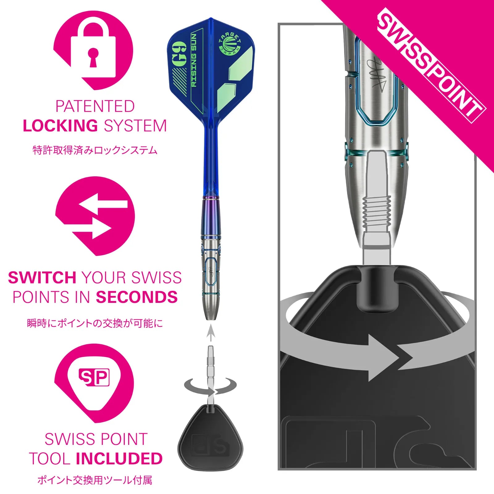 Target Darts Rising Sun G9 Dart Set